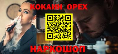 СК Балаково