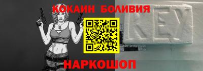 СК Балаково
