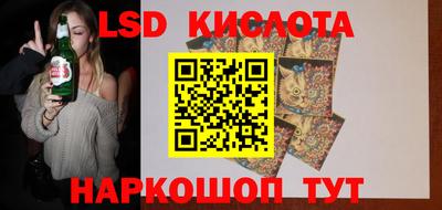 СК Балаково