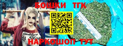 СК Балахна