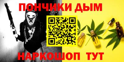 СК Балаково