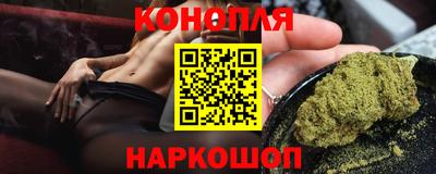 гидра Балашиха