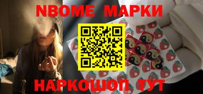 СК Балаково
