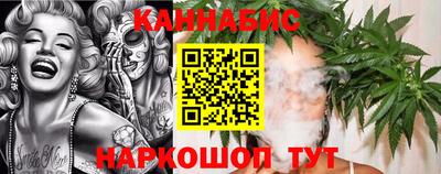 гидра Балашиха