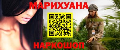 СК Балаково