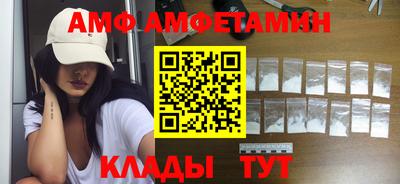СК Балаково