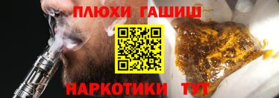 СК Балаково