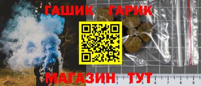 СК Балахна