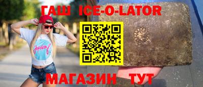 СК Балахна
