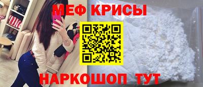 СК Балахна