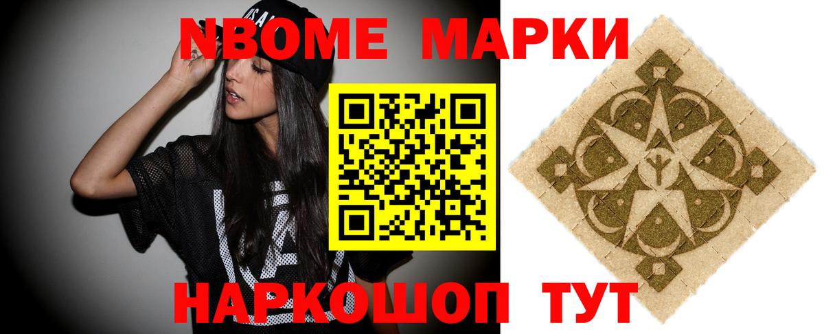 LSD-25 экстази кислота Джанкой